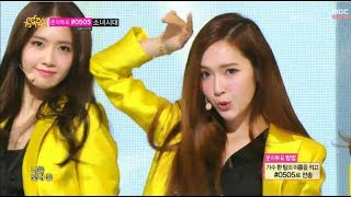 Girls Generation  Mr Mr 소녀시대  미스터 미스터 Music Core 20140322 [upl. by Nileak21]