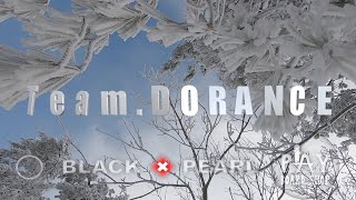 TeamDORANCE 도란스 휘팍에서 [upl. by Noxid]