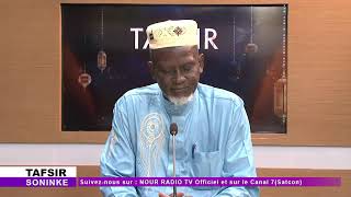 Tafsir en langue Soninke du 11 Novembre 2024 [upl. by Ytirehc189]