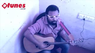 Bhromor koiyo giya ভ্রমর কইয়ো গিয়া Acoustic Version [upl. by Nocam355]