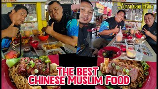 Muslim Chinese Street Food [upl. by Bartlett]