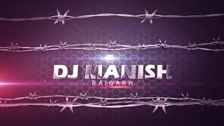 KANHA NE KIYA MISS CALL Vs RIVA RIVA REMIX DJ MANISH RAIGARH × DJ DEEPAK MASTANA  CG DJ SONG [upl. by Rosanne]