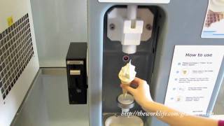 Automatic IceCream Dispenser [upl. by Ewens5]