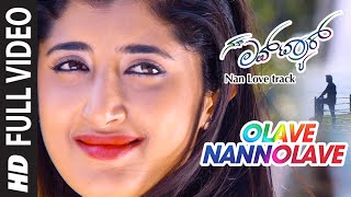 Olave Nannolave Full Video Song  Nan Love Track  JKRakshith Gowda Rakku Nidhi Kushalappa [upl. by Idac]