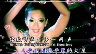 我的歌声刘珺儿KTVWo de Ge ShenLiu Bi Er [upl. by Madelle298]