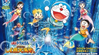 Doraemon the movie nobita AUR ek Jalpari Full movie in Hindicartoon comedy [upl. by Cornelle430]