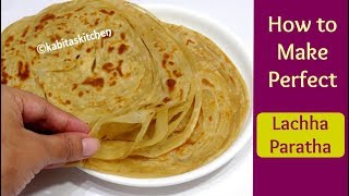 लच्छेदार पराठा  Lachha Paratha Recipe  Multi Layered Paratha  Malabari Paratha  Kabitas Kitchen [upl. by Kenelm]