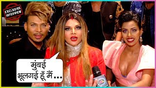 Rakhi Sawant OPENSUP On HUSBAND RITESH Shared Her Most Liked SECRETS  Exclusive Interview [upl. by Teeniv]