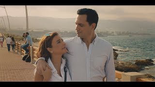 Habbet Caramel Movie Teaser حبّة كاراميل [upl. by Angelia565]