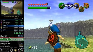 Ocarina of Time 100 Speedrun in 30343 [upl. by Adil95]