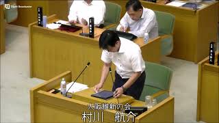 令和6年松原市議会第2回定例会（第3日目）個人質問：村川議員 [upl. by Olotrab137]