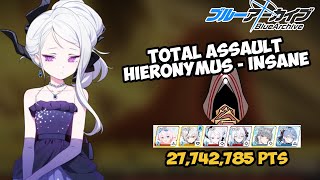 Blue Archive  Total Assault Hieronymus Insane Indoor  27742785 pts [upl. by Aitrop345]