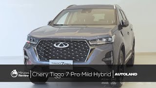 Chery Tiggo 7 Pro Mild Hybrid 3MinutesReview [upl. by Emyaj]