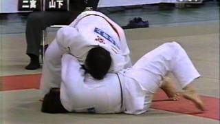 78 MNinomiya vs MYamashita 1998 All Japan Judo [upl. by Asirac718]