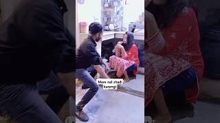 mere naal shadi karengicomedy trending shortvideo skatermahekdaimshow funny 2024 [upl. by Yvonner]