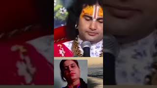 यदि हमें किसी व्यक्ति या इस संसार से लगाव हो जाए ज्यादा🙏🏻🙏🏻aniruddhacharyakatha trendingshorts [upl. by Aliekahs]