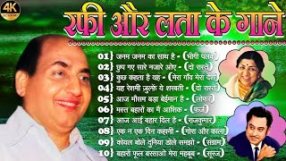 मौहम्मद रफ़ी के सुनहरे दर्द भरे गीत  Sad Songs Of Mohamad Rafi  मोहम्मद रफ़ी के हिट गाने Jukebox [upl. by Barrus]