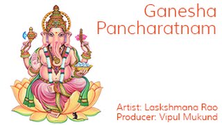 Ganesha Pancharatnam Stotram  Shri Shri Narasimha Bharathi [upl. by Lj875]