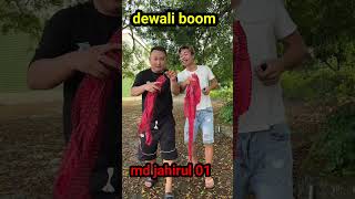 Dewali short video dewali dewalishort funnydeeali trending shortvideos comedy funnyvideos [upl. by Andrei85]