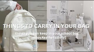 Things you should carry in your school bag [upl. by Elagiba]