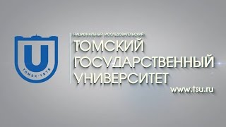 12 Формирование философии науки и основные этапы ее развития [upl. by Kallman101]