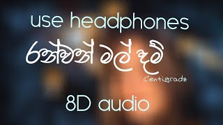 8DCentigradzRanwanMaldam 8D audio [upl. by Htebasil]