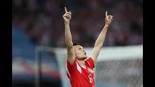 Team 33  Denis Cheryshev becomes Russias unlikely World Cup hero [upl. by Oirromed]