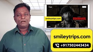 SORGAVASAL Review  RJ Balaji Selvaragavan Karunas  Tamil Talkies [upl. by Droflim]