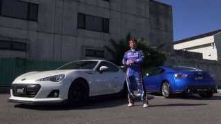 SUBARU BRZ tS Impression 1 [upl. by Yleen]