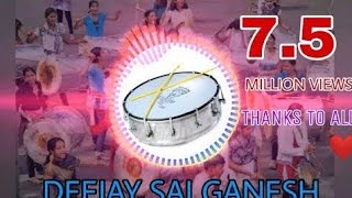 Chatal band Hyderabad dj song full bass [upl. by Ronyar]