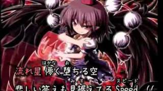 【東方ニコカラ】Black Eyes Story ‐ ニコニコ動画原宿 [upl. by Avi]