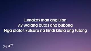 Gloc 9 Upuan Lyrics ft Jeazell Grutas360 [upl. by Goulder286]