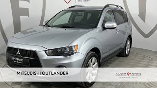 MITSUBISHI OUTLANDER с пробегом 2012 [upl. by Winifred]