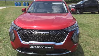 Great Wall Haval Jolion HEV Extreme 2WD Car 2023 Exterior and Interior [upl. by Llywellyn]