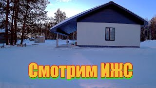 Смотрим дома ИЖС Новостройки Екатеринбурга Изучаю недвижимость [upl. by Tilly]