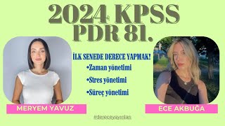 PDR ÖABT 2024 TÜRKİYE 81si ECE AKBUĞA dereceyayınları kpss [upl. by Frans]