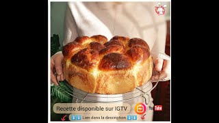 LA BRIOCHE ❤️ recette très facile et réussite a 100 🔥🔥 [upl. by Anicul436]