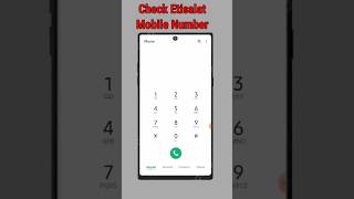 Etisalat Number Check Code UAE  How To Check Etisalat Number  Etisalat Ka Number Kaise Nikale [upl. by Sedruol]