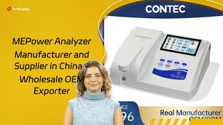 MEPower Analyzer Manufacturer and Supplier in China  Wholesale OEM Exporter [upl. by Tabatha]