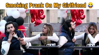 cigarette 🚬 Prank On My Girlfriend 😜  AwaisBhatti28 [upl. by Lallage]