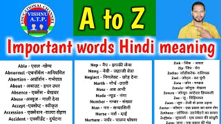 A to Z english vocabulary With Hindi meaningenglish word meaning in hindi english padhna sikhe [upl. by Jasmina757]