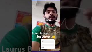 Laurus Bishnoi 👍lauruslabssharenews laurus trending [upl. by Oliver]