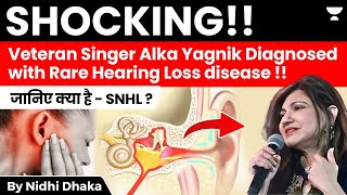 Alka Yagnik Diagnosed With Sensorineural Hearing Loss  What is SNHL I Pathfinder by Unacademy [upl. by Eserehs]