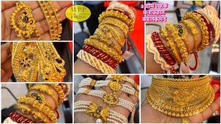 MPP jewellers DHANTERAS offer সোনার দাম প্রতি গ্রামে ₹400 টাকা কম 🔥 3 গ্রাম থেকে ধনতেরাস কালেকসন [upl. by Nogem]