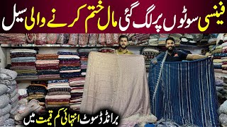 Clearance Sale  Fancy Party Wear Dresses  Pakistani Dresses Online  Bridal Dresses [upl. by Eenafit]