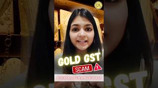 Beware🛑🪔🌟 diwali happydiwali ca icai gold gst financialliteracy viral finance subscribe [upl. by Aihseit99]