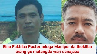 Ei na Fukhiba Pastor aduga Phone da wari Saba tabiyu Mizoram dage🙏 [upl. by Boy]