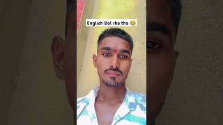 English bol rha tha 🤣😂 comedy funny viralshorts shorts cartoon memes fun vipinofficial1m [upl. by Zalea]