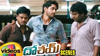 Sapthagiri Comedy Scene  Dohchay Telugu Movie Scenes  Naga Chaitanya  Kriti Sanon [upl. by Estis]