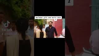 Amrinder gill new movie 2024viralvideo fatehgs02 punjabi trucker foryou amrindergill [upl. by Anatolio843]